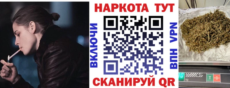 Амфетамин Железногорск