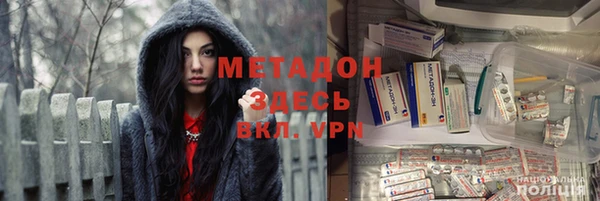 МДПВ Алексин