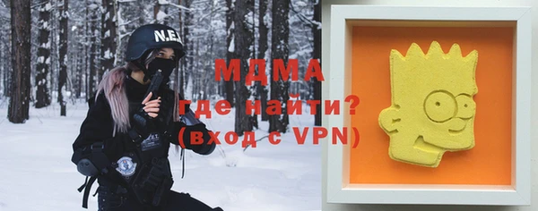 индика Алексеевка