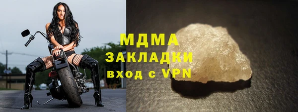 кокаин Алзамай