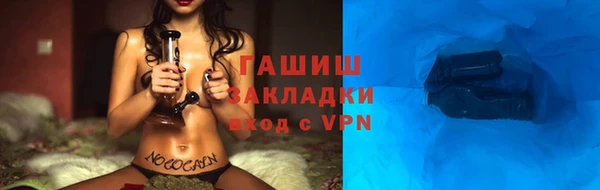 индика Алексеевка