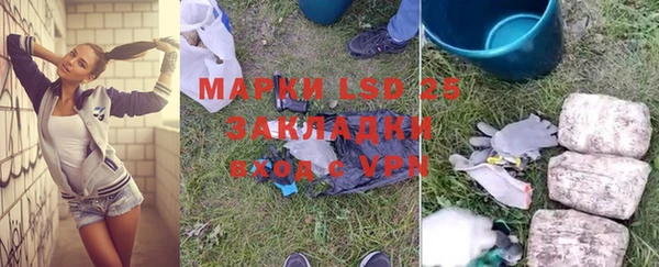прущая мука Верхнеуральск