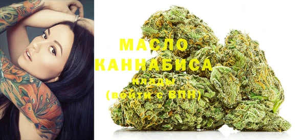 кокаин Алзамай