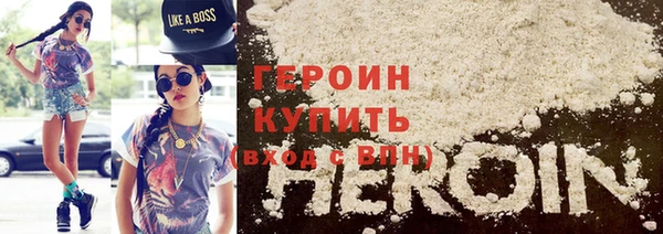 кокаин Алзамай