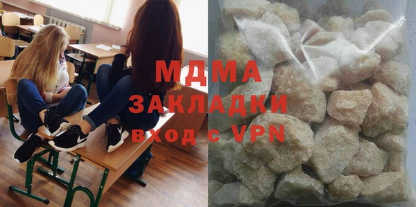 кокаин Алзамай