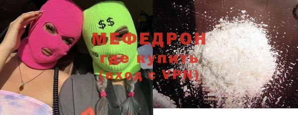 индика Алексеевка