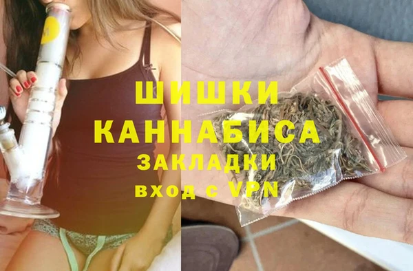 кокаин Алзамай