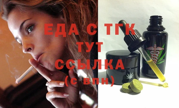 МДПВ Алексин