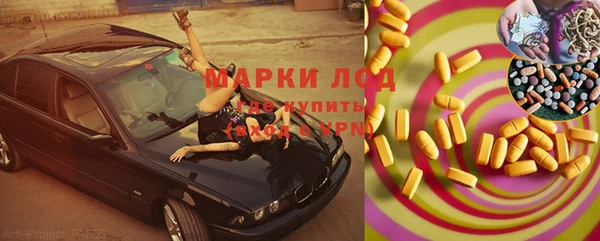 МДПВ Алексин