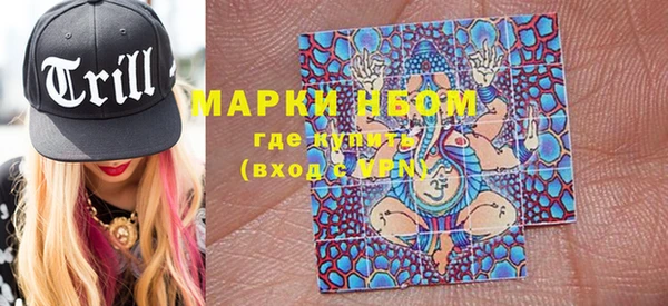 кокаин Алзамай