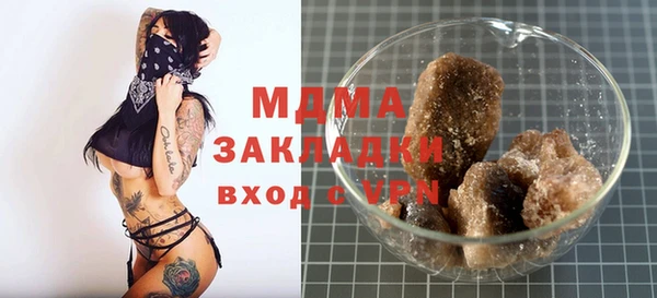индика Алексеевка