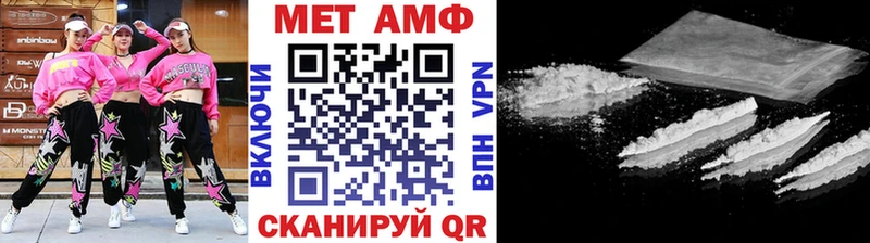 KRAKEN вход  Железногорск  Первитин кристалл 