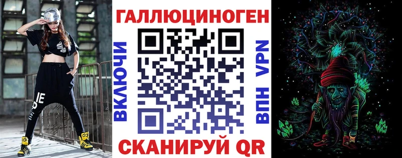 цены   Железногорск  Галлюциногенные грибы Psilocybine cubensis 